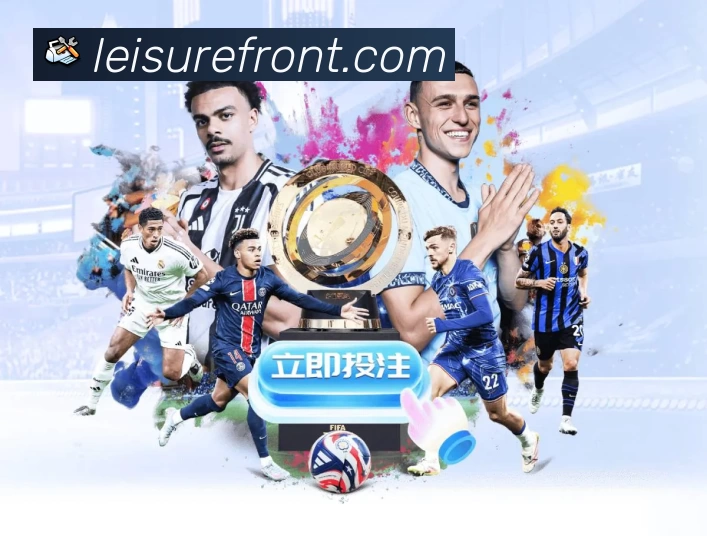 雷速比分App预览